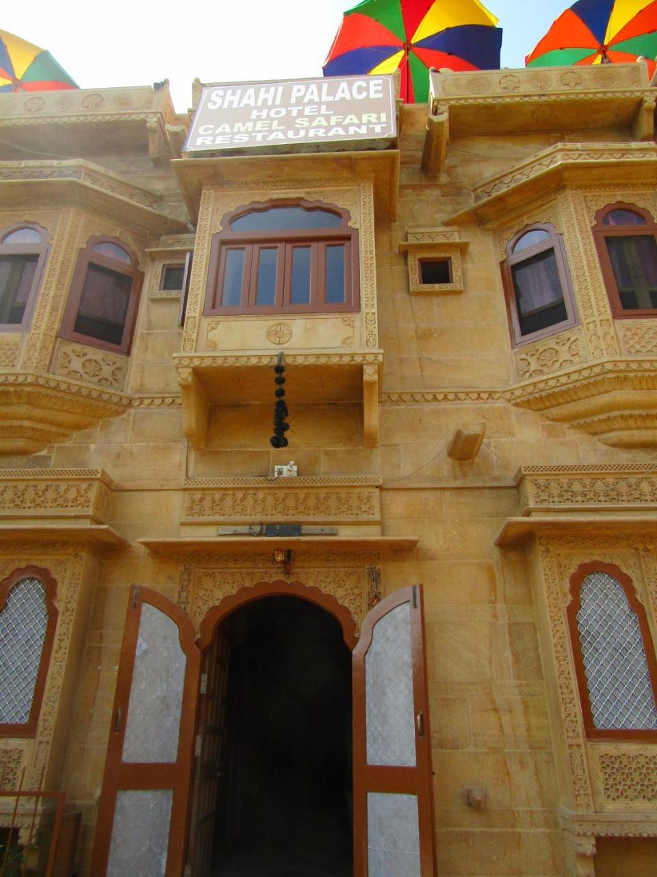 Shahi Palace Hotel Jaisalmer Exterior photo